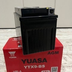 バイク　バッテリー　新品　YUASA TAIWAN vtx9-bsの画像