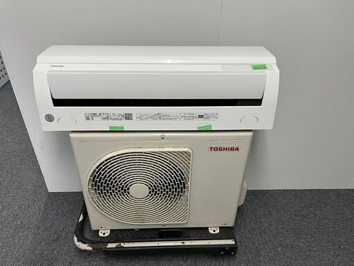 ＜高年式　専門業者の中古エアコン＞3304　東芝　2021年製　６畳用エアコン　かなりキレイ！