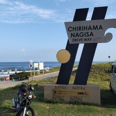 GWに長野から四国へ