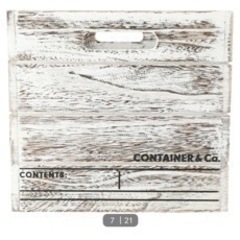 木製カラボ収納 2個セットの画像