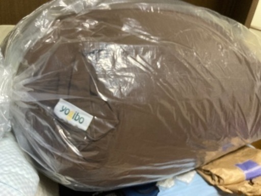 Yogibo Midi（チョコレートブラウン）