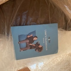 Yogibo Midi（チョコレートブラウン）の画像