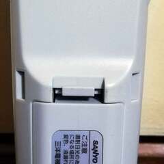 サンヨー ◆ ナビ テレビ リモコン NVP-RDTV1 ◇ SANYO 日産 NVA-MS1180DT NVA-MS1280DT ゴリラ ◇ 動作確認済 ◆の画像