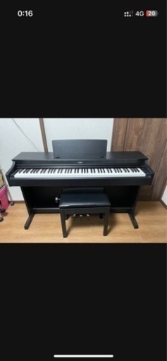 ヤマハ 電子ピアノ ARIUS  YDP163B