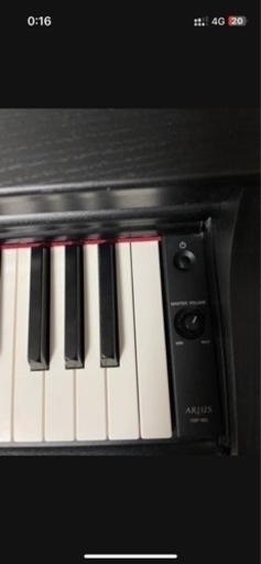 ヤマハ 電子ピアノ ARIUS  YDP163B