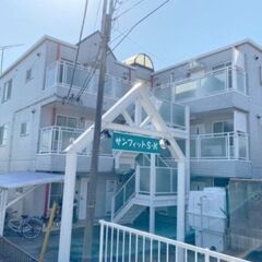 【🌻入居費用17万円🌻】 🔥総武本線「四街道」駅 徒歩11分🔥 