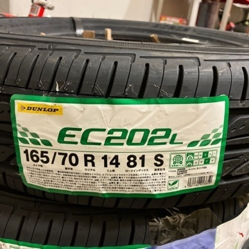 アクア　ヴィッツ　パッソ新品タイヤ　ダンロップ　EC202L