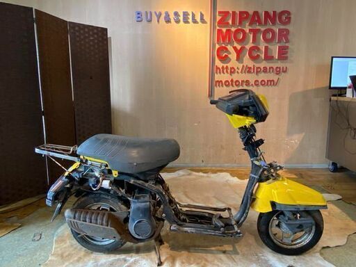 □YAMAHA ACTIVE 35A ヤマハ アクティブ 50cc イエロー 2008km 原付 原チャリ スクーター パーツ取り 部品取り車 ベース車 バイク 札幌発★