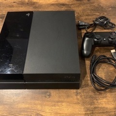 MALBON X SPERRY VIBRAM LUG