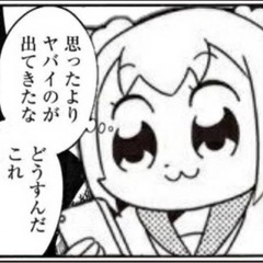 カラオケ友達募集します - 世田谷区