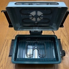 新品☆フィッシュロースターの画像