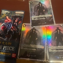 強大な敵　ロブルッチ