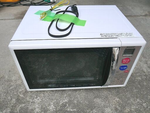 SHARP 電子レンジ RE-170KS-W