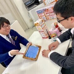 社員雇用☆未経験者OK!20代活躍中☆販売・接客のプロを目指せま...