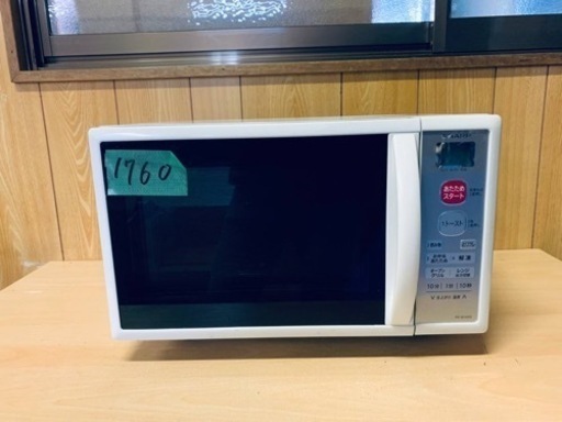 ✨2019年製✨ 1760番 シャープ✨電子レンジ✨RE-B15KS-W‼️