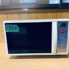 ✨2019年製✨ 1760番 シャープ✨電子レンジ✨RE-B15KS-W‼️