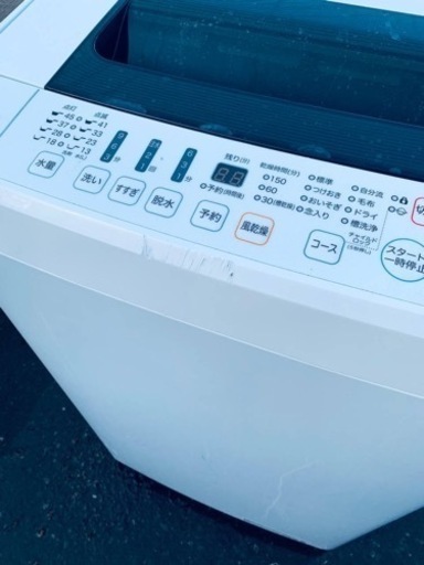 ✨2018年製✨ 1777番 Hisense✨電気洗濯機✨HW-T45C‼️