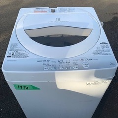 1780番 東芝✨電気洗濯機✨AW-5G2‼️