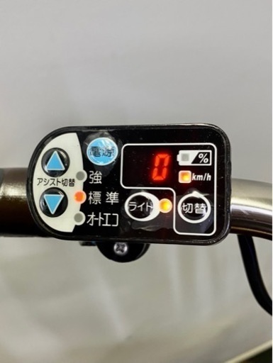 関東全域送料無料　業界最長保証付き　ヤマハ　パスラフィーニ　ダークブラウン　 26インチ　3人乗り 8.1ah 電動自転車