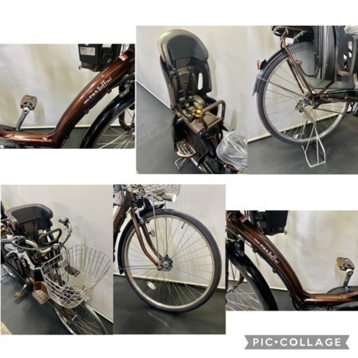 関東全域送料無料　業界最長保証付き　ヤマハ　パスラフィーニ　ダークブラウン　 26インチ　3人乗り 8.1ah 電動自転車