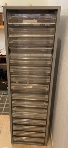 書類ケース