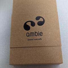 【新品】anbie イヤホン