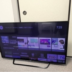 【SONY】 BRAVIA KJ-49X8000Cの画像