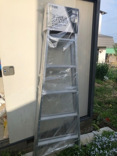 【予定者決定】新品！長谷川工業 アルミはしご兼用脚立 1700mm RC20-18