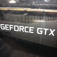 GTX 1080 Ti