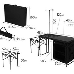 キャンプ　テーブルの画像