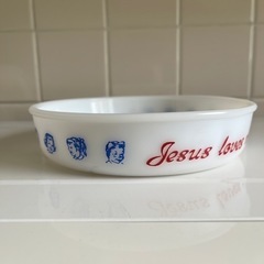 ビンテージ　ヘーゼルアトラス　Jesus　Loves　me　キッ...