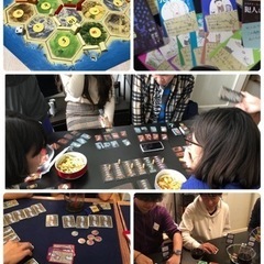 ボードゲーム友達
