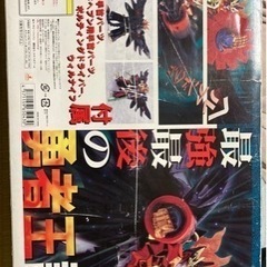 BRAVE合金　ジェネシックガオガイガーの画像