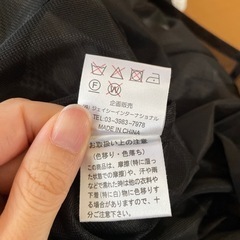 膝丈ワンピの画像