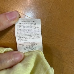 サマーニットの画像