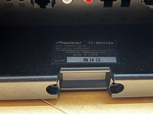 【美品】パイオニア 800W！パワードサブウーファー TS-WX910A 