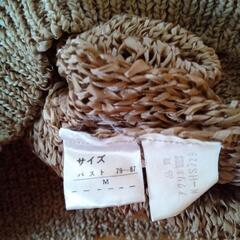 半額サマーセーター茶の画像