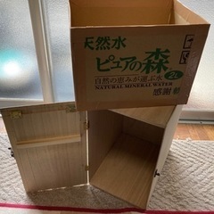 ゴミ箱 工作 DIYの画像