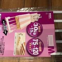 突っ張り棚の画像