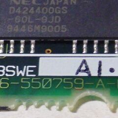 【ジャンク】NEC16T G8SWE 136-550759-A-01の画像