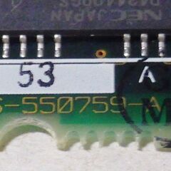 【ジャンク】NEC16T G8SWE 136-550759-A-01の画像