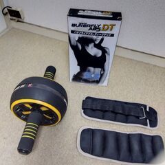 フットネスセット3点まとめて500円