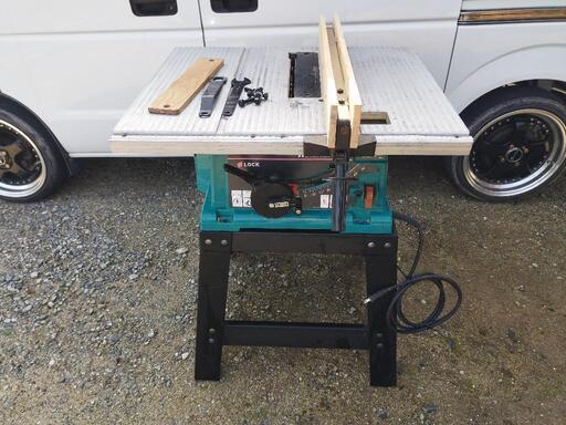 マキタ テーブルソー 2703 丸鋸盤 スタンド付き 2013年式