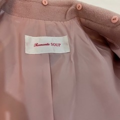 SOUP女性用ファー付きコートの画像