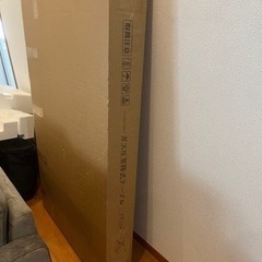 【新品】ガス圧昇降式テーブル 120×80cm ナチュラル昇降テーブル ダイニングテーブル リビングテーブル  大きめの画像