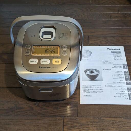 パナソニック Panasonic IH 炊飯器 5.5合炊き