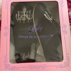 Rady 定価5000円スリッパ