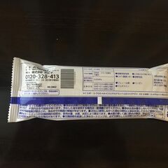 タカギ 浄水カートリッジの画像