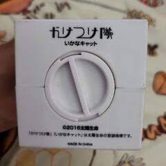 太陽生命の貯金箱の画像