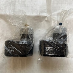 【新品・未使用】Hi KOKI ニカド電池BCC 1215 2個セット